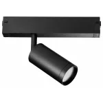 Светильник на штанге Lightstar Teta 205027R от ImperiumLoft