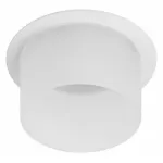 Встраиваемый светильник Эра DK106 WH Б0058426 от ImperiumLoft