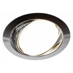 Встраиваемый светильник Эра KL35 Б0049556 от ImperiumLoft