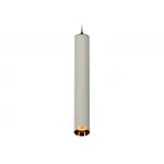 Комплект подвесного светильника XP6314030 SGR/SBK/PYG серый песок/черный песок/золото желтое полированное MR16 GU5.3 (A2302, C6314, A2062, C6314, A2062, C6314, A2062, C6314, A2062, C6314, N6134) от NovaLamp