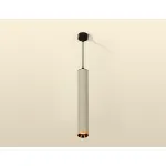 Комплект подвесного светильника XP6314030 SGR/SBK/PYG серый песок/черный песок/золото желтое полированное MR16 GU5.3 (A2302, C6314, A2062, C6314, A2062, C6314, A2062, C6314, A2062, C6314, N6134) от NovaLamp