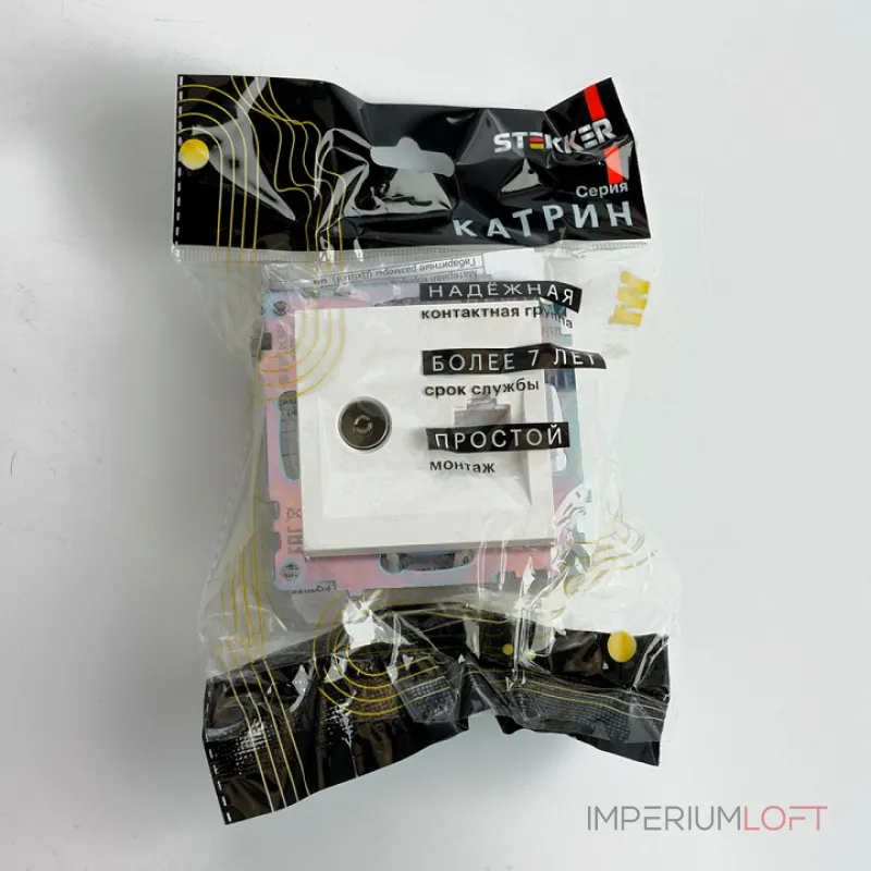 ТВ-розетка и розетка Ethernet RJ-45 без рамки Stekker GLS00-7106-01 49181 от ImperiumLoft
