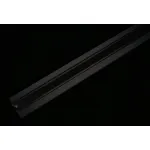 Трек встраиваемый Aployt Magnetic track 48 APL.0171.00.200 от ImperiumLoft