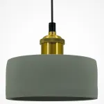 Подвесной светильник LIGHTERA Juba LE157L-1SD от ImperiumLoft