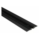 Трек встраиваемый Aployt Magnetic track 48 APL.0171.00.200 от ImperiumLoft