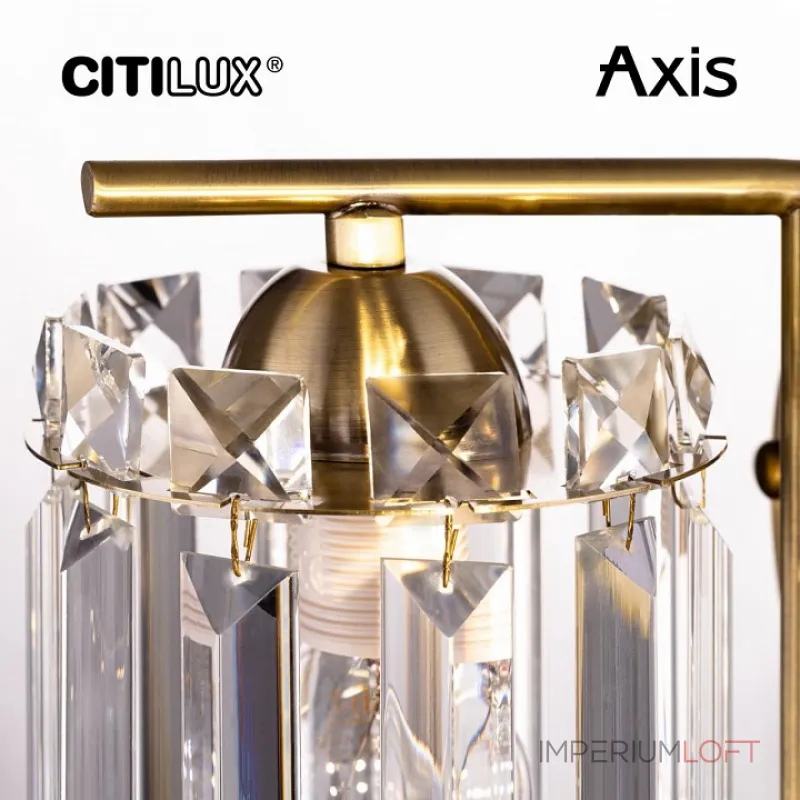 Бра Citilux AXIS CL313413 от ImperiumLoft