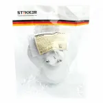 Разветвитель Stekker ADP16-23-21 49165 от ImperiumLoft