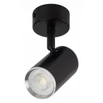 Спот Эра OL35 BK Б0056362 от ImperiumLoft