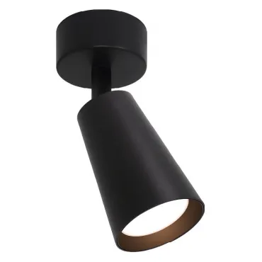 Спот Wolta CONO WSL-GU10 WSL-GU10/S11BL