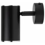 Спот Эра OL35 BK Б0056362 от ImperiumLoft