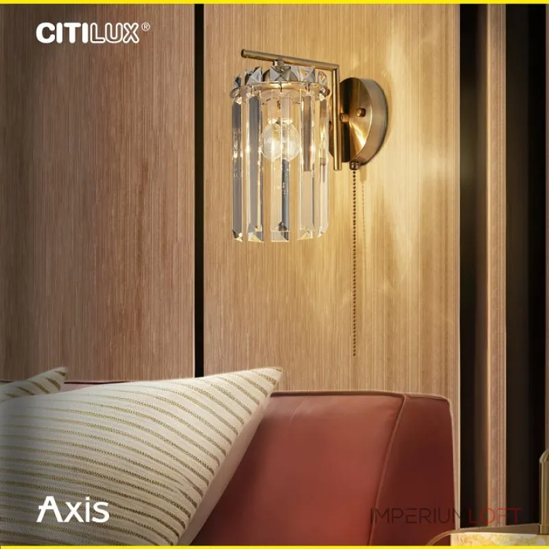 Бра Citilux AXIS CL313413 от ImperiumLoft