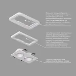 Рамка на 1 светильник Denkirs SCB DK3022-72-SCB от ImperiumLoft