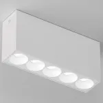 Накладной светильник Elektrostandard Block a066991 от ImperiumLoft