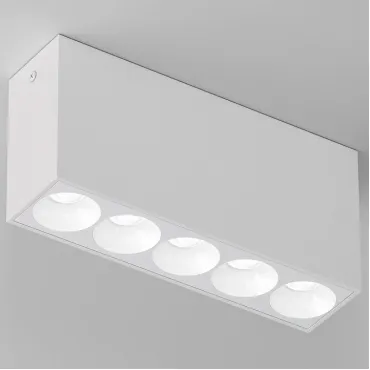 Потолочный светильник Elektrostandard Block a066991 Потолочный светильник Elektrostandard Block a066991