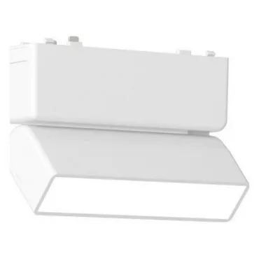 Трековый светильник Aployt Magnetic track 48 APL.0103.10.05