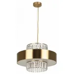 Подвесной светильник Rivoli Vickie Б0061902