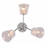 Потолочная люстра Rivoli Shirley Б0059981