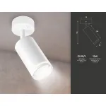 Накладной спот с выключателем TA120 WH белый GU10 max 12W D70*164*D55 от NovaLamp