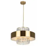Подвесной светильник Rivoli Vickie Б0061902