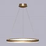 Подвесная люстра Citilux Юпитер CL730B092S