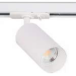 Светильник на штанге SIMPLE STORY 2058 2058-1TRW от ImperiumLoft