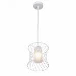 Подвесной светильник Vitaluce V2843 V2843-0/1S от ImperiumLoft