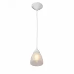 Подвесной светильник Vitaluce V2843 V2843-0/1S от ImperiumLoft