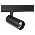 Светильник на штанге Lightstar Teta 205037R от ImperiumLoft