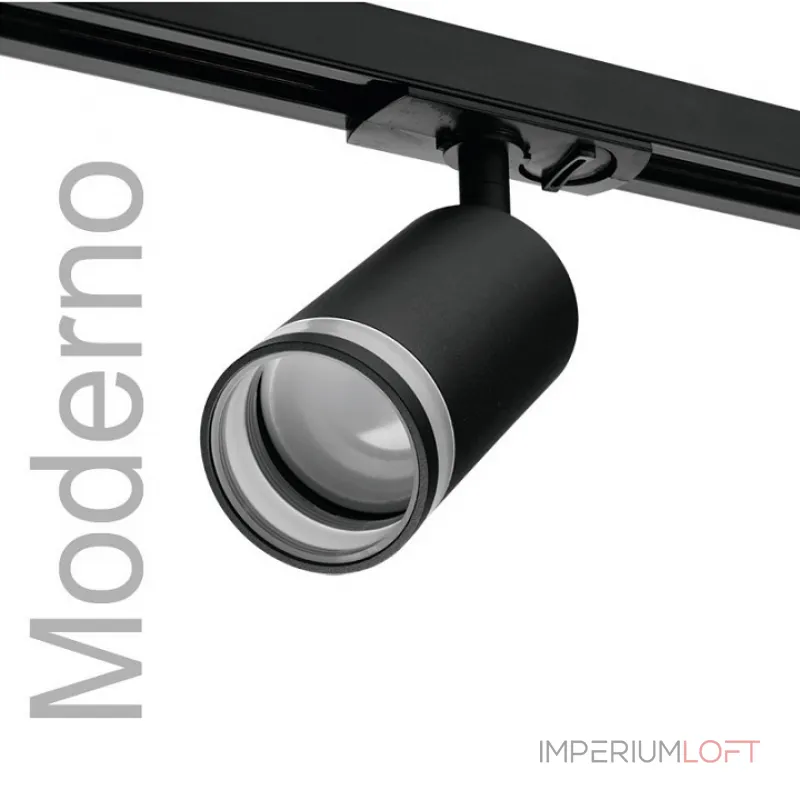 Светильник на штанге Wolta WTL-GU10 WTL-GU10/04B от ImperiumLoft