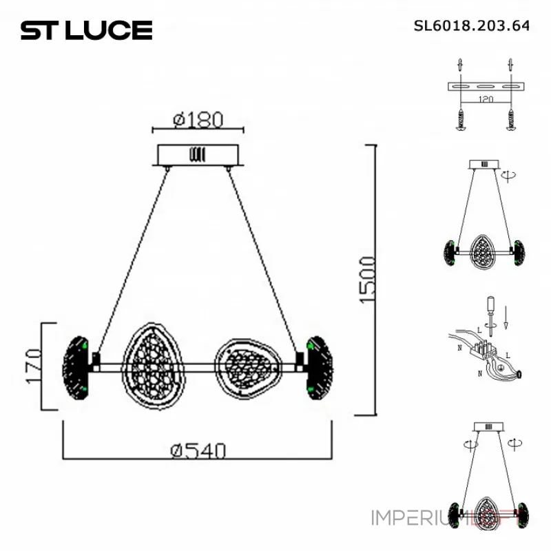 Подвесная люстра ST-Luce Enigma SL6018.203.64 от ImperiumLoft