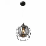 Подвесной светильник Vitaluce V2843 V2843-0/1S от ImperiumLoft