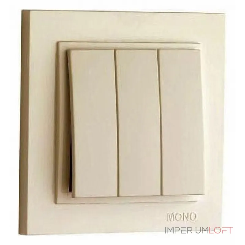 Выключатель трехклавишный Mono Electric Despina 102-170022-114 от ImperiumLoft