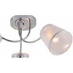 Потолочная люстра Rivoli Shirley Б0059981