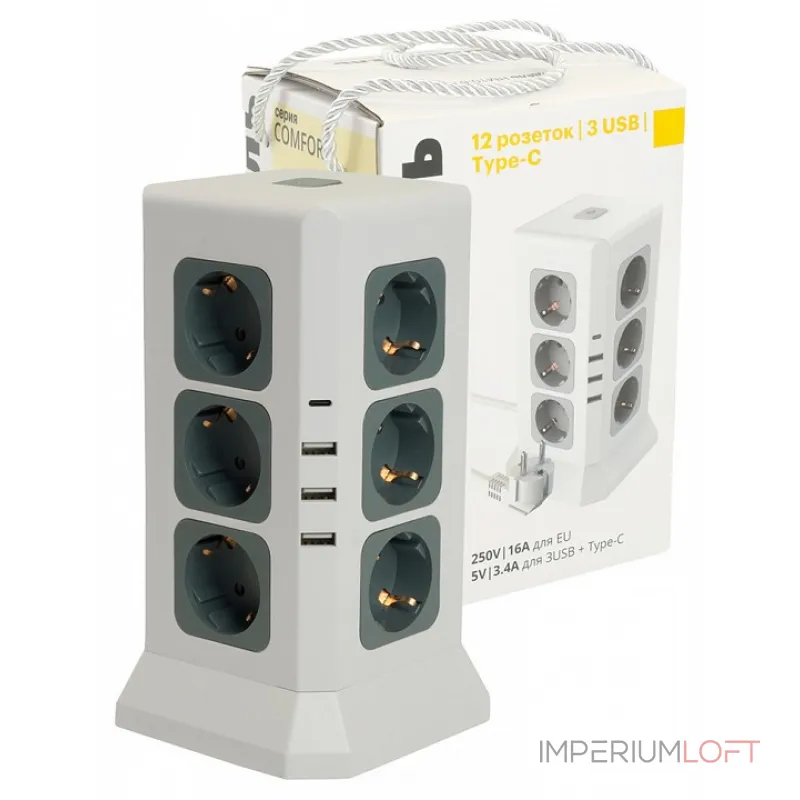 Удлинитель Stekker HM10-61-01 49991 от ImperiumLoft