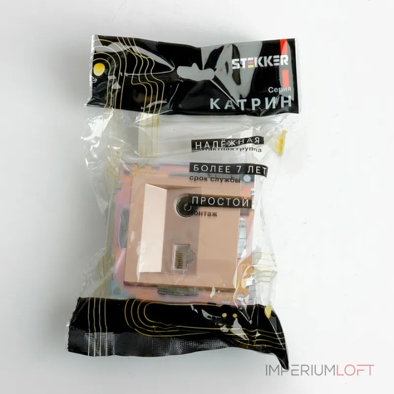 ТВ-розетка и розетка Ethernet RJ-45 без рамки Stekker GLS00-7106-02 49184 от ImperiumLoft ТВ-розетка и розетка Ethernet RJ-45 без рамки Stekker GLS00-7106-02 49184 от ImperiumLoft