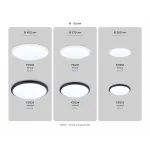 Потолочный светодиодный светильник FZ1233 BK черный IP44 22W 6400К D260*55 (Без ПДУ) от NovaLamp