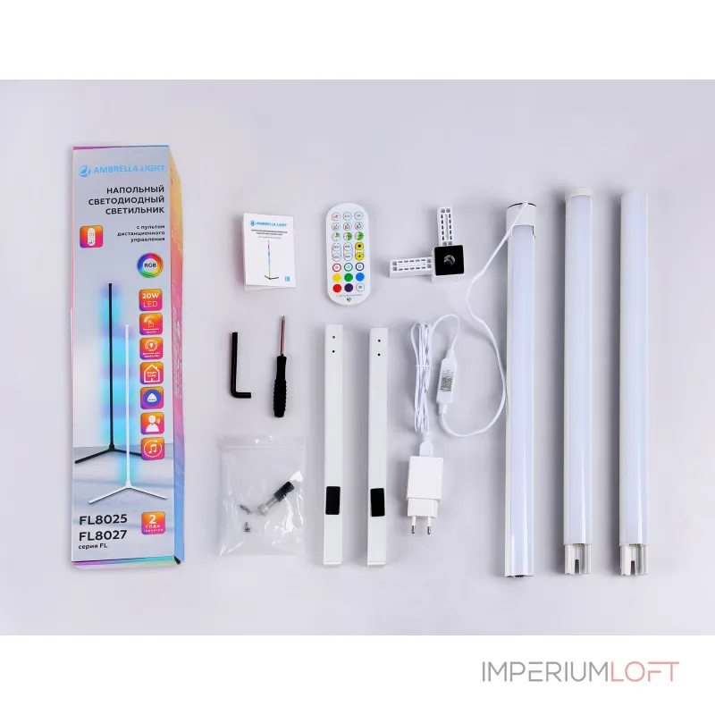 Светильник светодиодный напольный RGB с пультом FL8020 WH белый LED 15W RGB D32*1250 (ПДУ РАДИО 2.4G) от NovaLamp