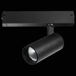 Светильник на штанге Lightstar Teta 205037R от ImperiumLoft