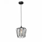 Подвесной светильник Vitaluce V2843 V2843-0/1S от ImperiumLoft