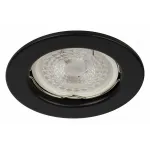 Встраиваемый светильник Эра ST1 Б0059741 от ImperiumLoft