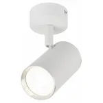 Спот Эра OL35 WH Б0056363 от ImperiumLoft