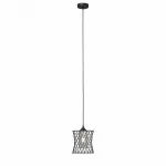 Подвесной светильник Vitaluce V2843 V2843-0/1S от ImperiumLoft