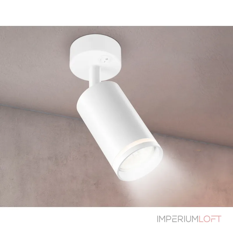 Накладной спот с выключателем TA120 WH белый GU10 max 12W D70*164*D55 от NovaLamp