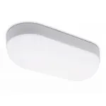 Уличный светодиодный светильник ST8651 WH белый IP65 LED 4200K 15W 165*70*60 от NovaLamp