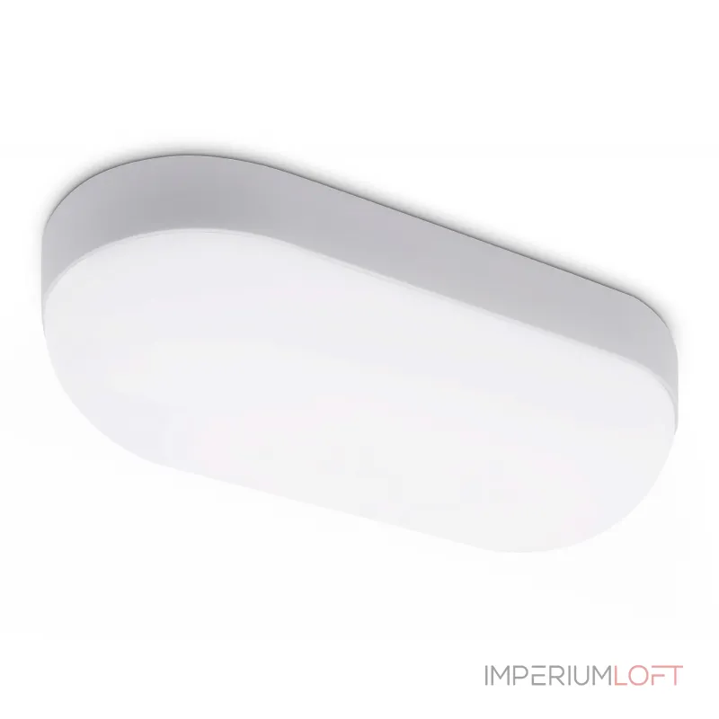 Уличный светодиодный светильник ST8651 WH белый IP65 LED 4200K 15W 165*70*60 от NovaLamp