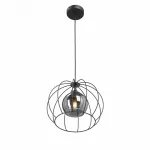 Подвесной светильник Vitaluce V2843 V2843-0/1S от ImperiumLoft