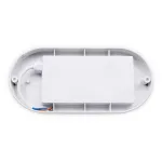 Уличный светодиодный светильник ST8651 WH белый IP65 LED 4200K 15W 165*70*60 от NovaLamp