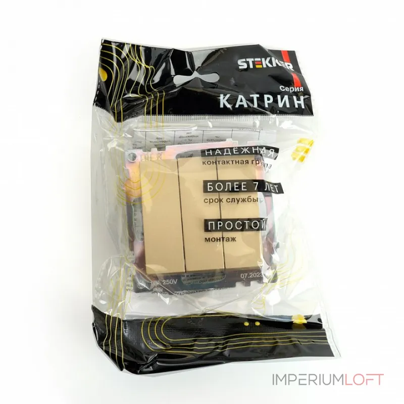 Выключатель трехклавишный без рамки Stekker Катрин 49219 от ImperiumLoft Выключатель трехклавишный без рамки Stekker Катрин 49219 от ImperiumLoft