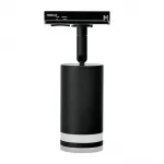 Светильник на штанге Wolta WTL-GU10 WTL-GU10/04B от ImperiumLoft