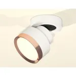 Комплект накладного поворотного светильника XM8101005 SWH/PPG белый песок/золото розовое полированное GX53 (A2228, A2105, C8101, N8126) от NovaLamp